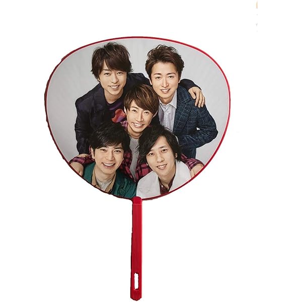 Amazon.co.jp: 嵐 ARASHI Anniversary Tour 5×20 公式グッズ ミニ